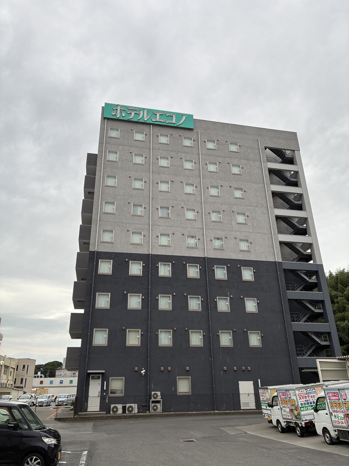 Hotel Econo Kameyama Review: A Budget Stop on Our Mie Road Trip