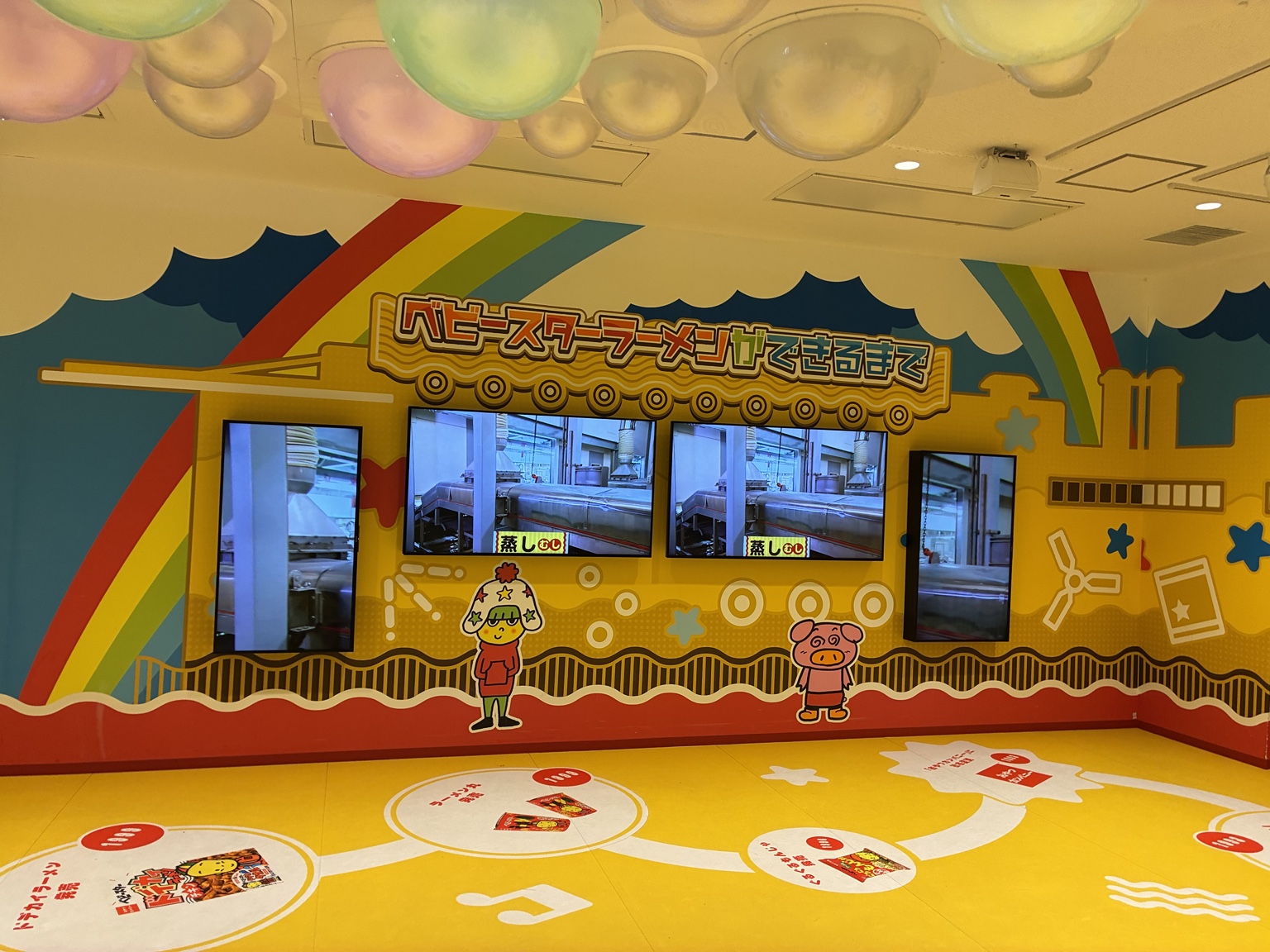 Oyatsu Town with Kids: Is It Worth a Half Day?
